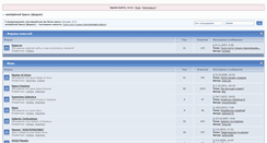 Desktop Screenshot of forum.xspace.ru